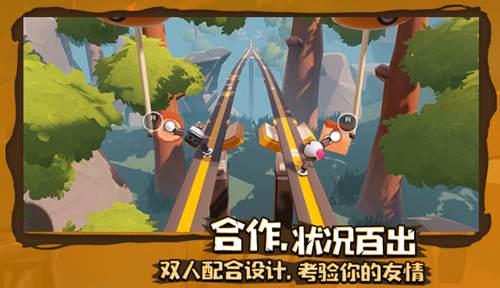 燃烧吧大脑免广告最新版