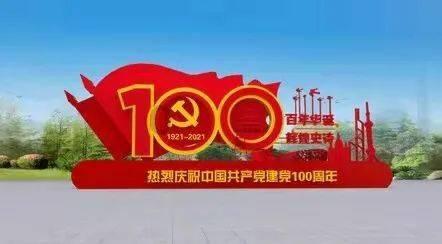 探秘结婚十周年送什么礼物给老婆?——知识星球平台